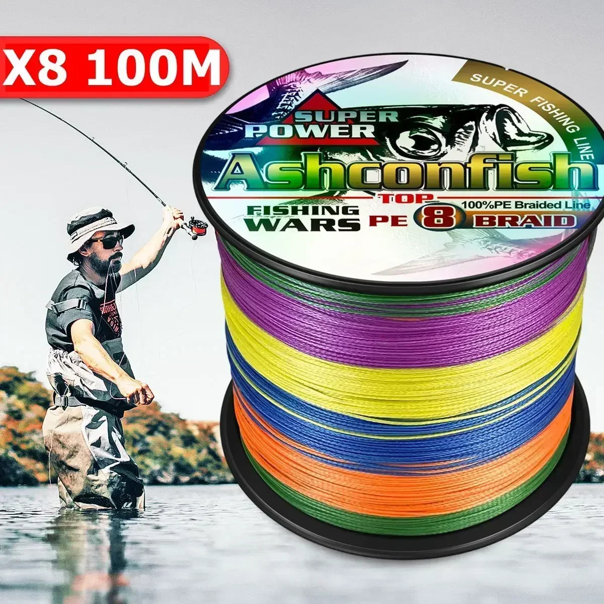 Ice Fishing Line - خط صيد سمك تركي X8 ،