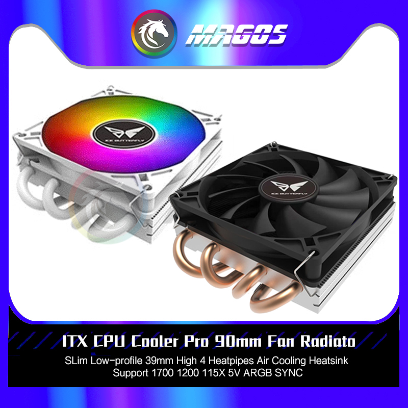 Fly Line - ITX وحدة المعالجة المركزية برودة برو