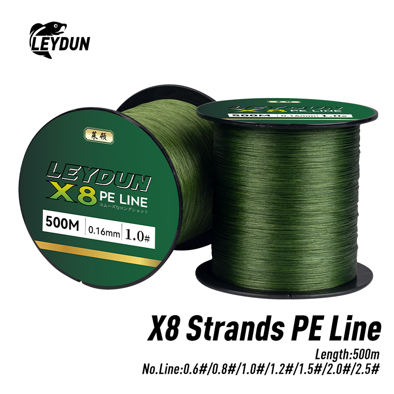 Ice Fishing Line - خيط صيد جديد من LEYDUN بطول