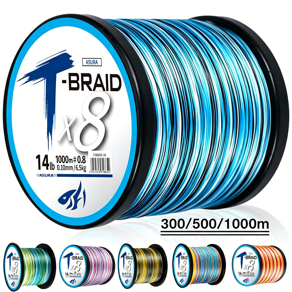 Ice Fishing Line - ThornsLine X8 ترقية جديلة خيط صنارة