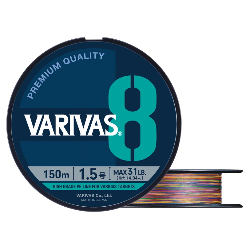 الأصلي VARIVAS 8X مضفر-جميع ال - مراجعة Ice Fishing Line وسعره