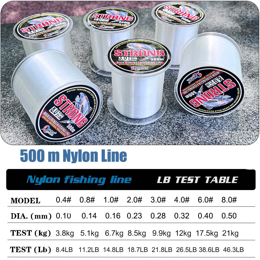 خيط صيد نايلون ليمنويد 500 متر - مراجعة Fluorocarbon Line وسعره