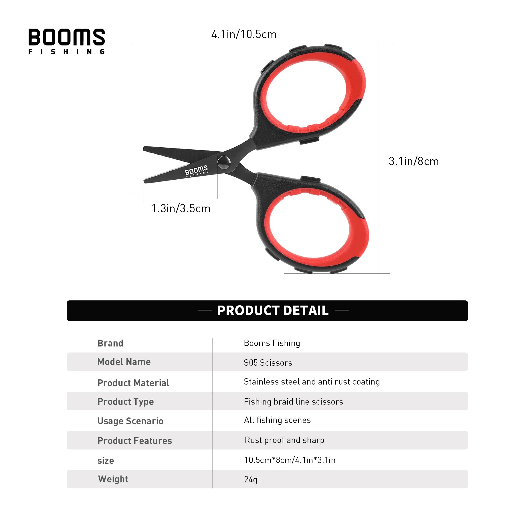 مقصات أسلاك جديلة S05 من Boms  - مراجعة Fishing Line Cutter وسعره