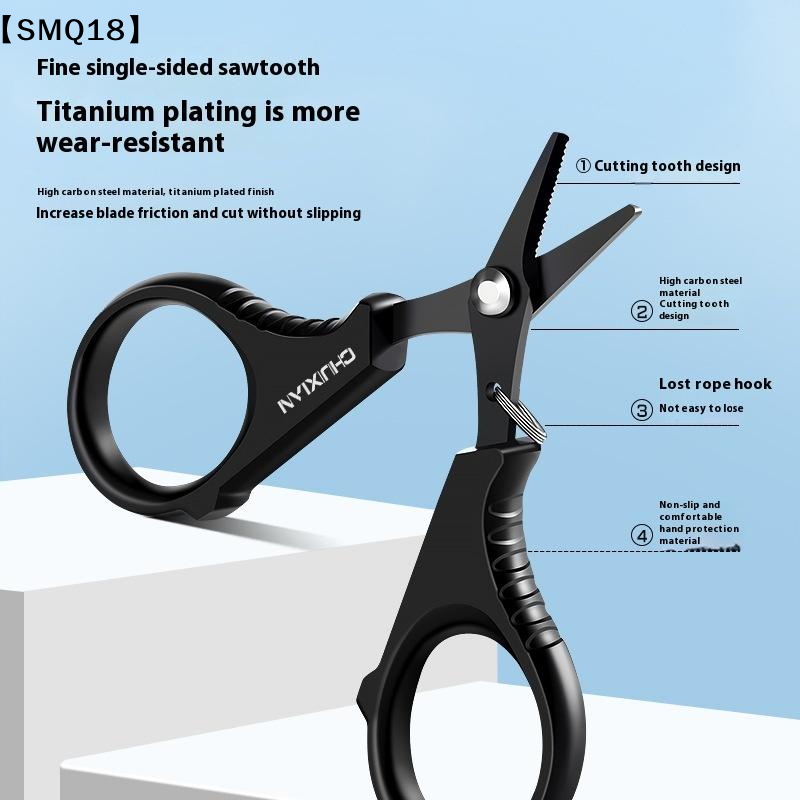 مقص صيد من الفولاذ المقاوم للص - مراجعة Fishing Line Cutter وسعره