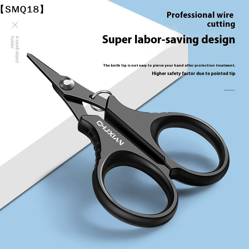 مقص صيد من الفولاذ المقاوم للص - مراجعة Fishing Line Cutter وسعره