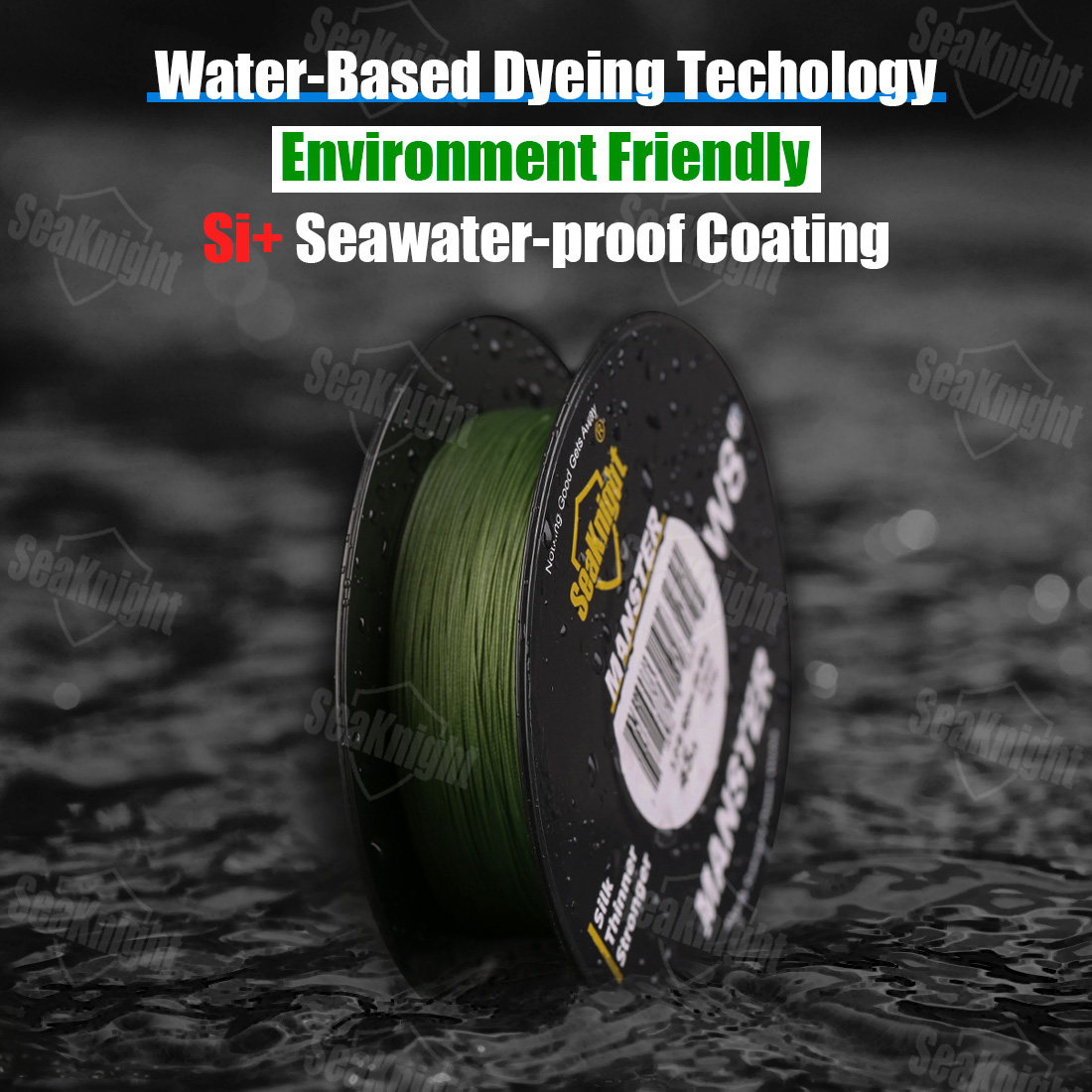 خيط صيد SeaKnight W8 II بطول 3 - مراجعة Ice Fishing Line وسعره